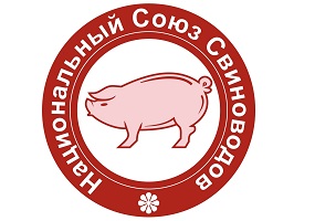 Национальный Союз свиноводов