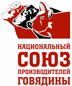 National Union of Beef Producers